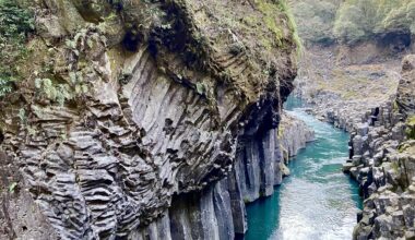 Takachiho, Miyazaki Prefecture.