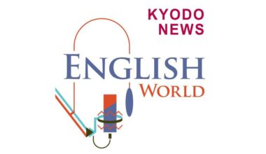 New podcast [English World] - Japanese summer festivals