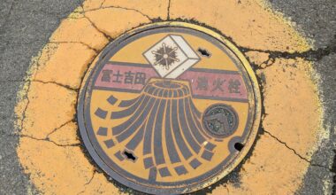 Manhole cover in Fujiyoshida