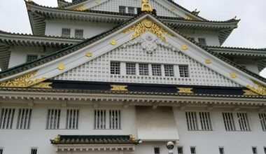 Osaka Castle Entrance (May 2019)