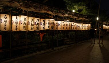 Yasaka Shrine, Kyoto, on the night of the Gion Festival.