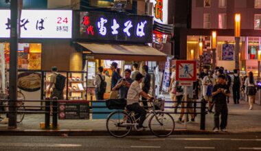 Evening in Akihabara, 2023