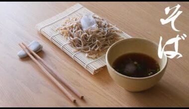 Hachiwari Soba (八割そば) from Scratch