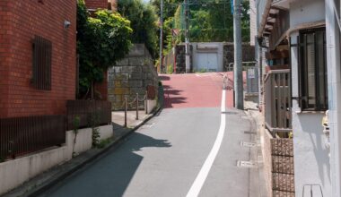 Side Street Near Iidabashi Station