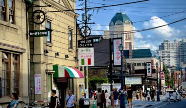 Otaru 小樽市