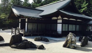 Kongobu-ji Temple