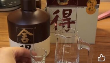 Anyone know where to find this sake?