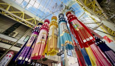 Sendai Tanabata - 仙台市七夕祭り