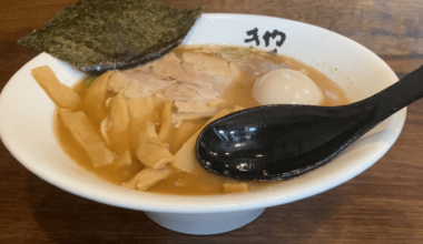 Tonkotsu-shoyu at a local family owned spot near Enoshima