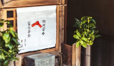 [OC] Small shrine near Kurama-dera