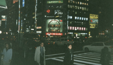 Shinjuku south side in the late 90's