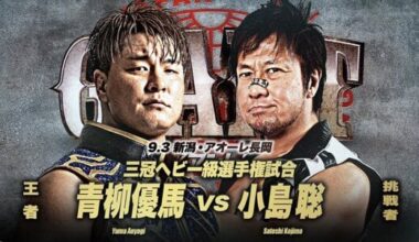 Satoshi Kojima challenges Yuma Aoyagi for the Triple Crown at the September 3 AJPW show.