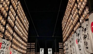 The lantern festival at Taga Taisha