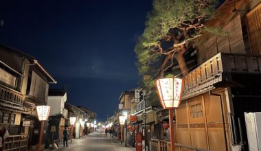 Kyoto at night