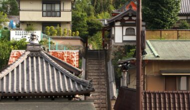 Street between Eifuku-ji and Saihō-in