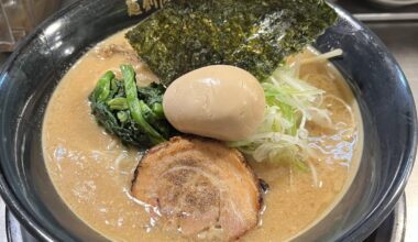 Tokumaru ramen from Mutekiya in Ikebukuro