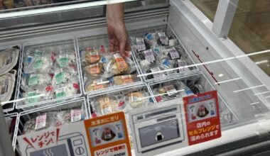 Japan convenience store chain turns to frozen rice balls to tackle 'logistics crisis' - The Mainichi