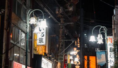 Oimachi Yokocho on a Monday