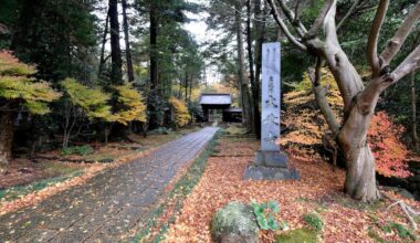 Entrance to Daijoji (last fall)