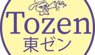 Interac Membership in the Tozen Union: Frequently Asked Questions