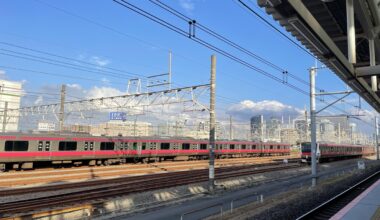 Makuhari-Toyosuna Station, Chiba Prefecture