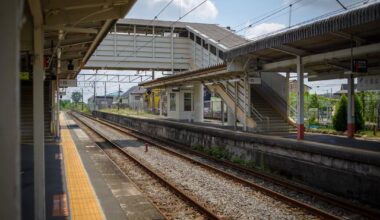 Musashi-Masuko Station -- Akiruno, Tokyo