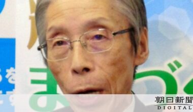 Former Social Democratic Party leader Seiji Mataichi died at the age of 79.