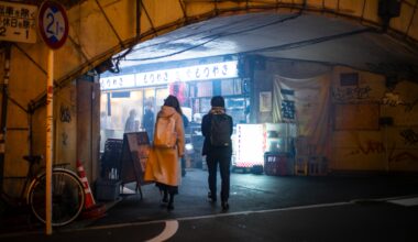 Under the arches in Hibiya, Tokyo