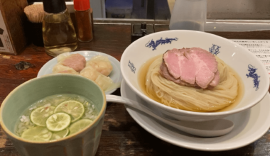 Summer Sudachi Tsukemen at Nishino