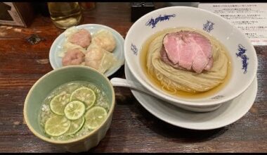 Summer Sudachi Tsukemen at Chukasoba Nishino