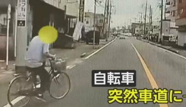 92-year-old cyclist to almost cause a fatal accident by running the red light