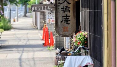 A random road - Nagoya, Japan