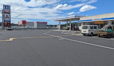 Lawson Gas Station in Kyotango