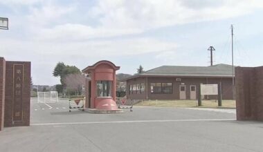 JGSDF soldier arrested for indecent assault on a female high school student 'to fulfil his own personal needs', were discharged from service with felony conviction