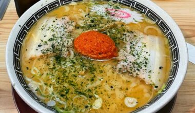 Spicy Miso Ramen, Shin Yokohama Ramen Museum