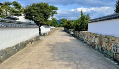 Original road in the former Samurai castle town of Hagi, Yamaguchi.