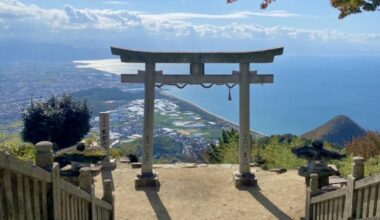 Takaya Shrine