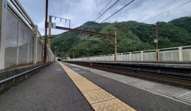 Hozukyou Station