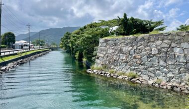 Castle walls at Hagi, Yamaguchi.