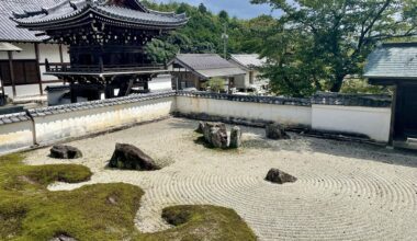 Joeiji Zen Temple, Yamaguchi.