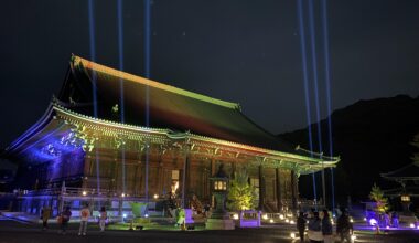 Chion-in Illumination, Kyoto