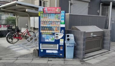 vending machine