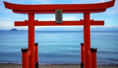 Itsukushima Shrine in Suooshima