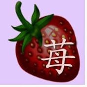 Awesome free kanji resource with image mnemonics