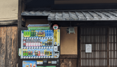 a vending machine in Kyoto