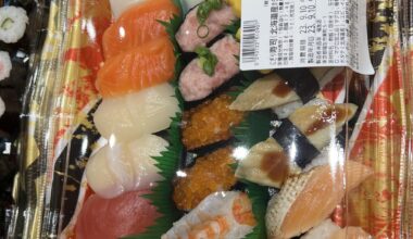 I love finding cheap sushi. The big one I think is ~$9 and the smaller one is ~$4.