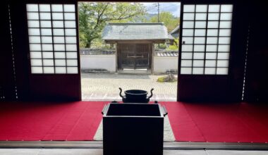 Joeiji Temple, Yamaguchi.