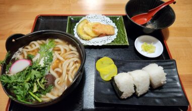 Nabeyaki Set from a Udon Restaurant, Kotohira, in Torrance, California.