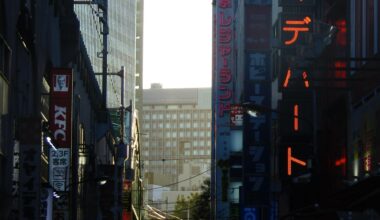 Akihabara,Tokyo