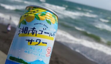 Shonan gold sour